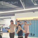 탐스피닝