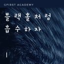 드림교재 이미지