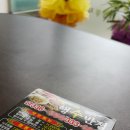 친절한 행수반점 이미지