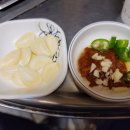 막창구이구이 이미지