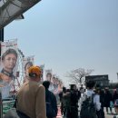 피트크루더웨스트 | F1 일본 그랑프리 스즈카 서킷 직관 후기(2) / 오사카 여행 /오사카에서 시로코