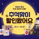 (주)아이앤나 이미지