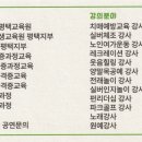 신대1리마을회관 이미지