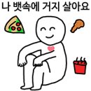 명품한우식당 이미지
