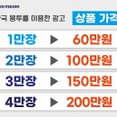 김포도담약국 이미지