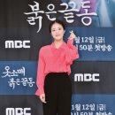 더예쁘게