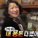 스시 야스라기
