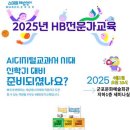 군포문화예술회관 세미나실 이미지