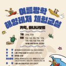 레저 이미지