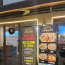 화곡마을 | 화곡역곱창 명소 1982논현황소곱창 주차 및 모둠한판 솔직 후기