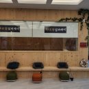 "관악대로 3·4층 140병상" 앞선중화요양병원, 한방 이름보다 비용 칸
