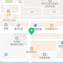 이삭토스트용인죽전 이미지