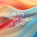 영통동물병원 이미지