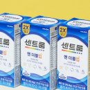 (주)가이드맨 이미지