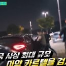 중부-현장-중부-290 네이버블로그