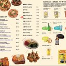 경상감영길 이미지