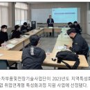 성화인력개발 이미지
