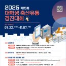 경진축산 이미지