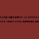 정언 이미지