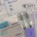 의료법인마리아의료재단마리아병원 이미지