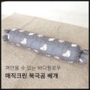 오늘의마켓 이미지
