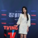 장미맨션 이미지