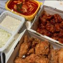 치킨 플러스 이미지