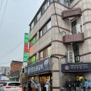 오아시스 갈비살 | 경주 맛집 현지인들도 인정하는 영양숯붗갈비 금요일 웨이팅 후기