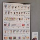 이디야 학산점 이미지