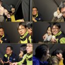 홍천 고길동 캠핑장 에서 캠핑하는 사람들 남부방 11월 정모