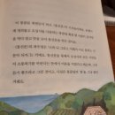 돈돈농장 이미지