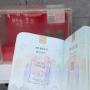 상원사 동종 | [강원도 평창] 평창 진부 오대산과 사찰 여행 코스: 월정사와 상원사