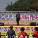 최*용1 이미지