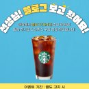 KT 갤럭시S25엣지 동래 씨엘에서 합리적으로 구매