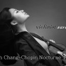 금호아트홀 연세 이미지