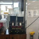 영자의맛집