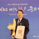 신성산업㈜ 이미지