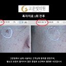 라렌의원 이미지