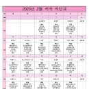 더조은2023 이미지
