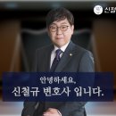 [집행유예사례]재물손괴,야간건조물침입절도,특수재물손괴,건조물침입미수 이미지