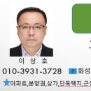금강랜드 편의점 이미지