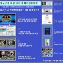 경희기린한의원 이미지