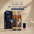 GS25 곡반프리미엄점 네이버블로그