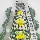 프라임꽃집 이미지