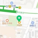 지에스25범어더블유점 이미지