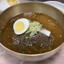 함평냉면