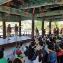 광한루원 음악회 이미지