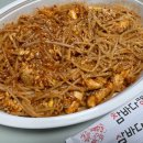 참바다해물찜 이미지