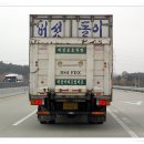 장*길