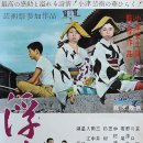 Being Fore 이미지